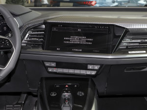 202340 e-tron ҹ п_