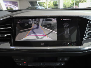 202340 e-tron (chung)ҹ п؅^(q)