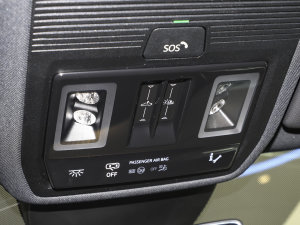 202340 e-tron (chung)ҹ п؅^(q)