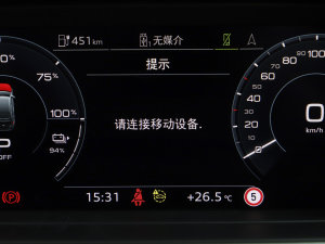 202340 e-tron (chung)ҹ п؅^(q)