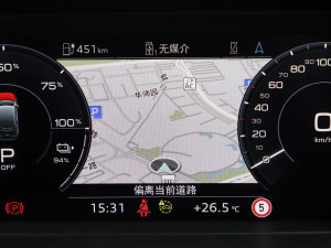 202340 e-tron (chung)ҹ п؅^(q)