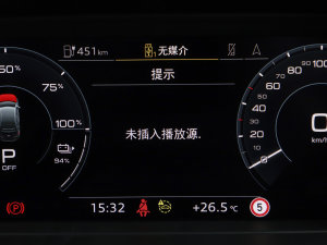 202340 e-tron (chung)ҹ п؅^(q)