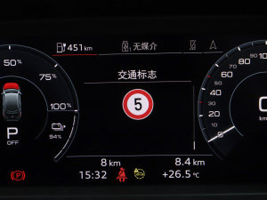 202340 e-tron (chung)ҹ п؅^(q)