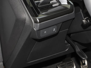 202340 e-tron (chung)ҹ п؅^(q)