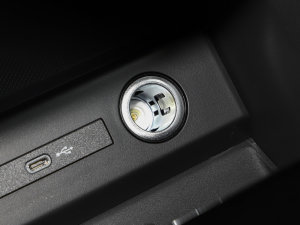 202340 e-tron (chung)ҹ п؅^(q)