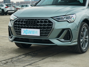 202445 TFSI quattro rЄӸ (x)(ji)^