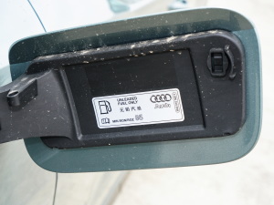 202445 TFSI quattro rЄӸ (x)(ji)^