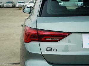 202445 TFSI quattro rЄӸ (x)(ji)^