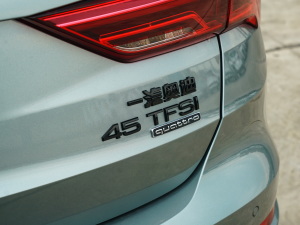 202445 TFSI quattro rЄӸ (x)(ji)^