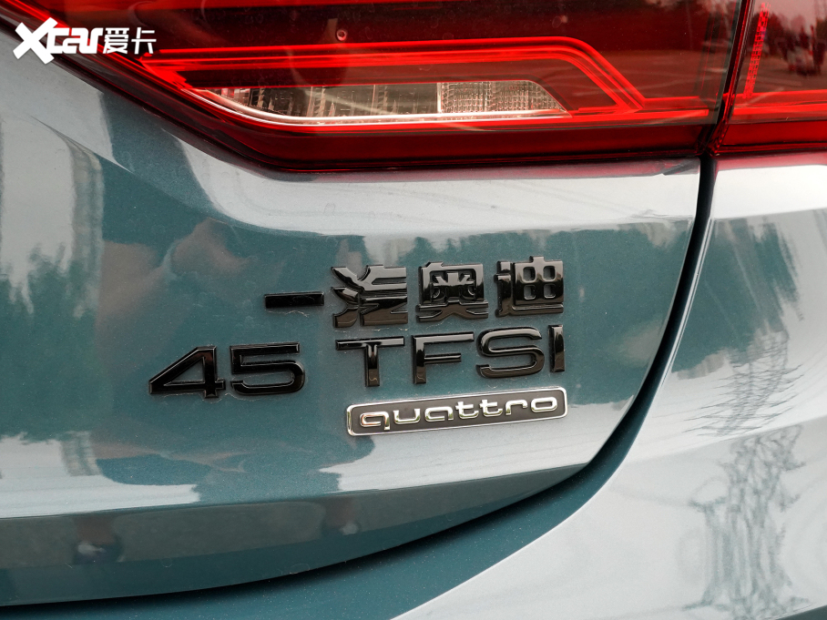 2024WQ3 Sportback 45 TFSI quattro ؄e