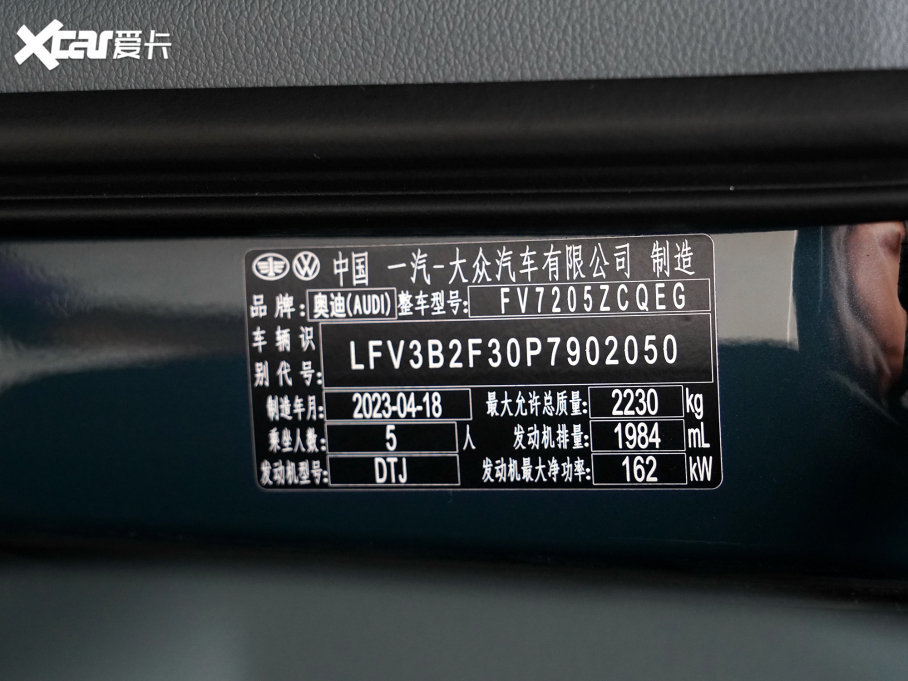 2024WQ3 Sportback 45 TFSI quattro ؄e