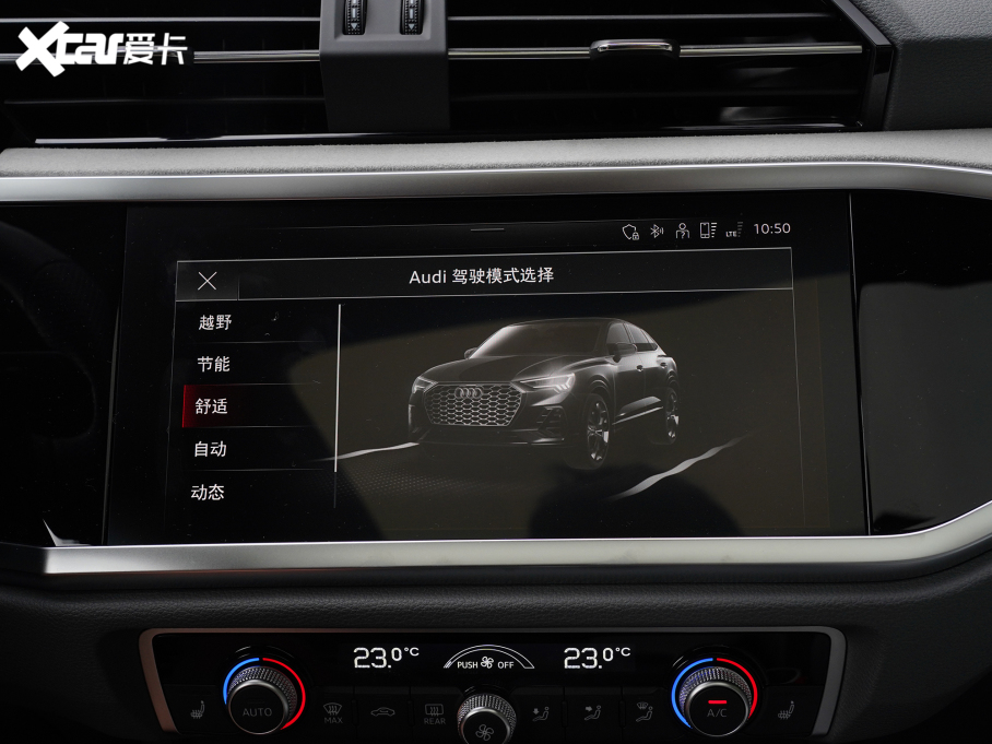 2024WQ3 Sportback 45 TFSI quattro ؄e