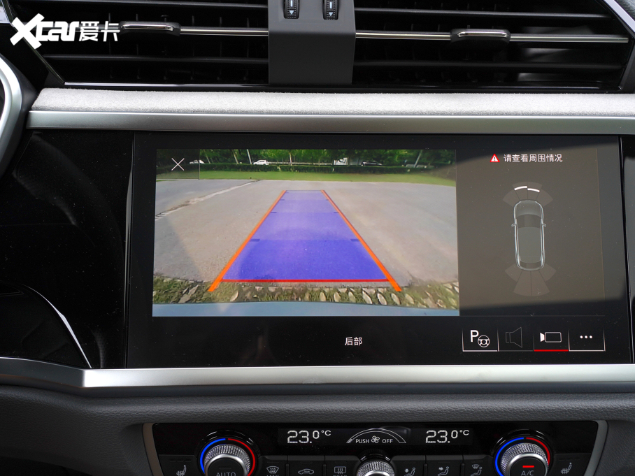 2024WQ3 Sportback 45 TFSI quattro ؄e