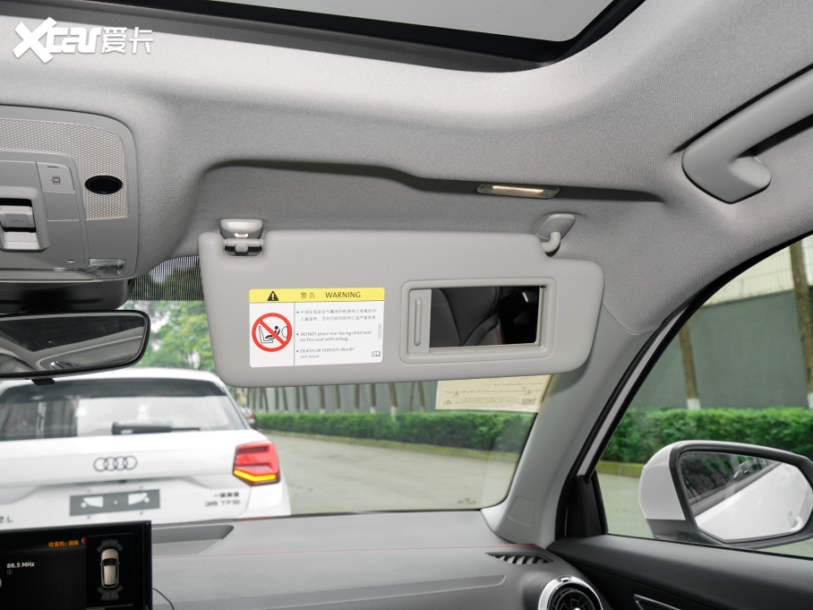 2024WQ2L 35TFSI MȡӸ