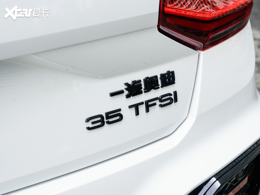 2024?yun)WQ2L 35 TFSI A(dng)