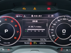 202435 TFSI AӸ п؅^(q)