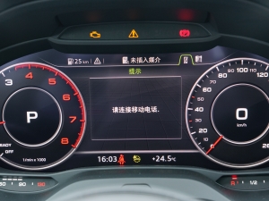 202435 TFSI AӸ п؅^(q)