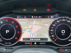 202435 TFSI AӸ п؅^(q)