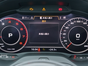 202435 TFSI AӸ п؅^(q)