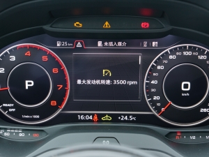 202435 TFSI AӸ п؅^(q)