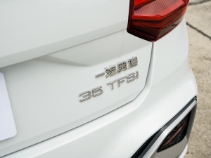 2024款35 TFSI 时尚动感型 细节外观