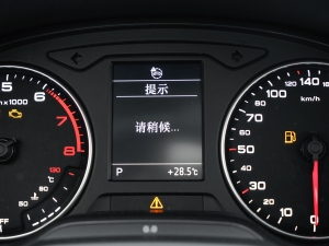 202435 TFSI rЄӸ п؅^