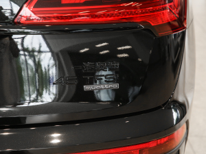 202445 TFSI A (x)(ji)^