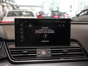 202445 TFSI A п؅^(q)