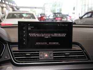 202445 TFSI A п؅^(q)