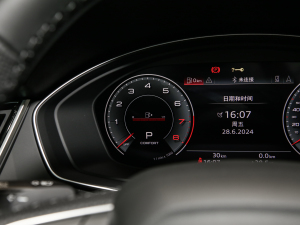 202445 TFSI A п؅^(q)