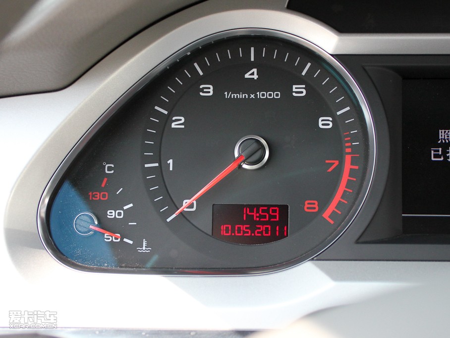 2011WA6L 2.8FSI CVTA