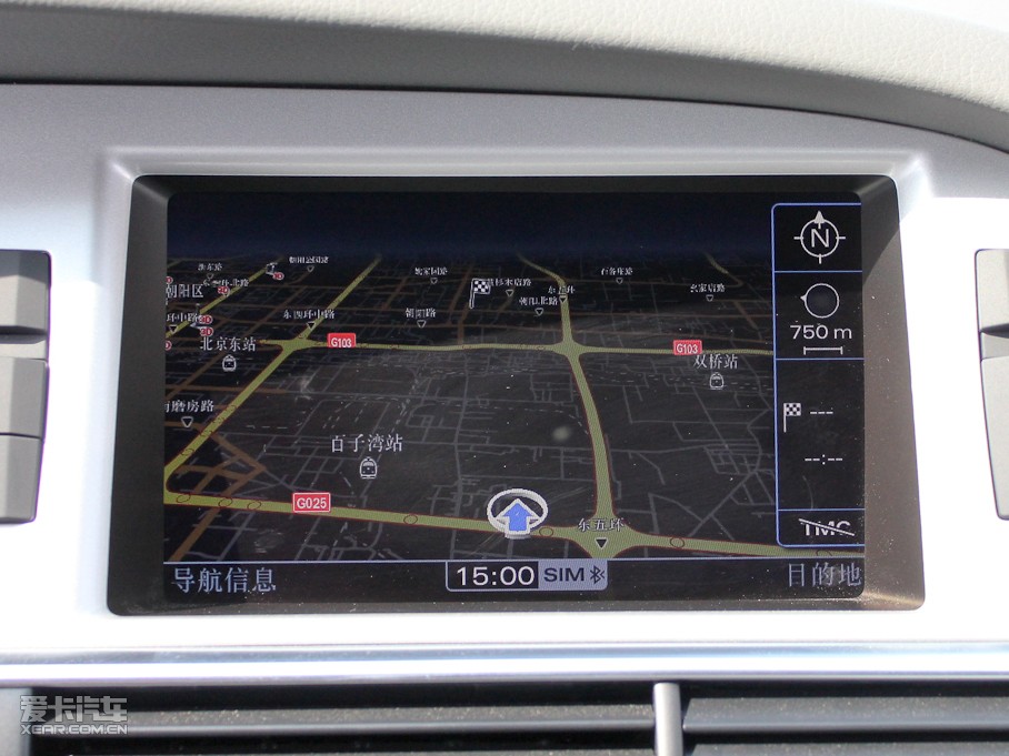 2011WA6L 2.8FSI CVTA