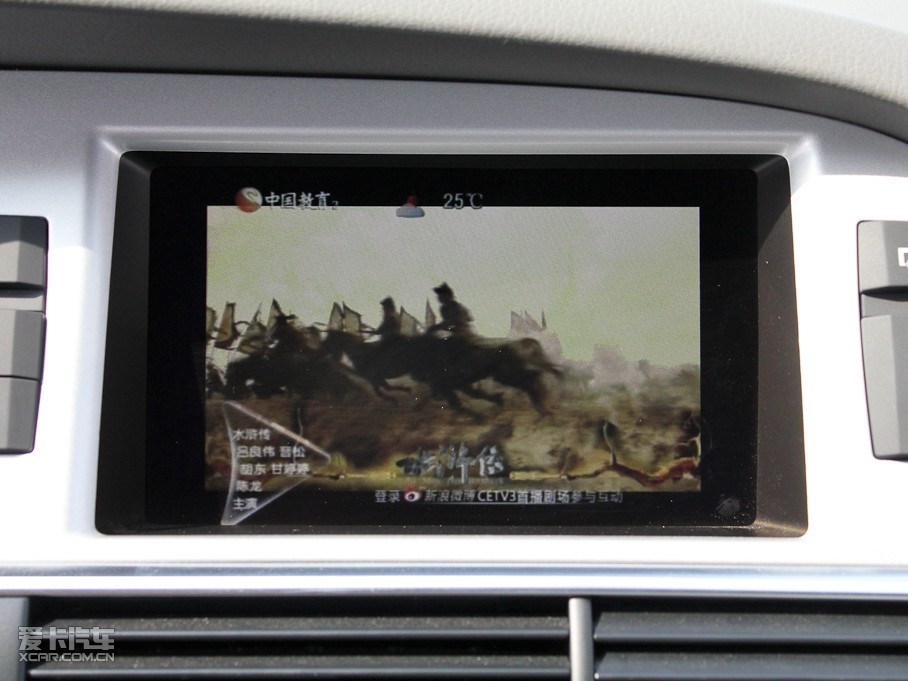 2011WA6L 2.8FSI CVTA