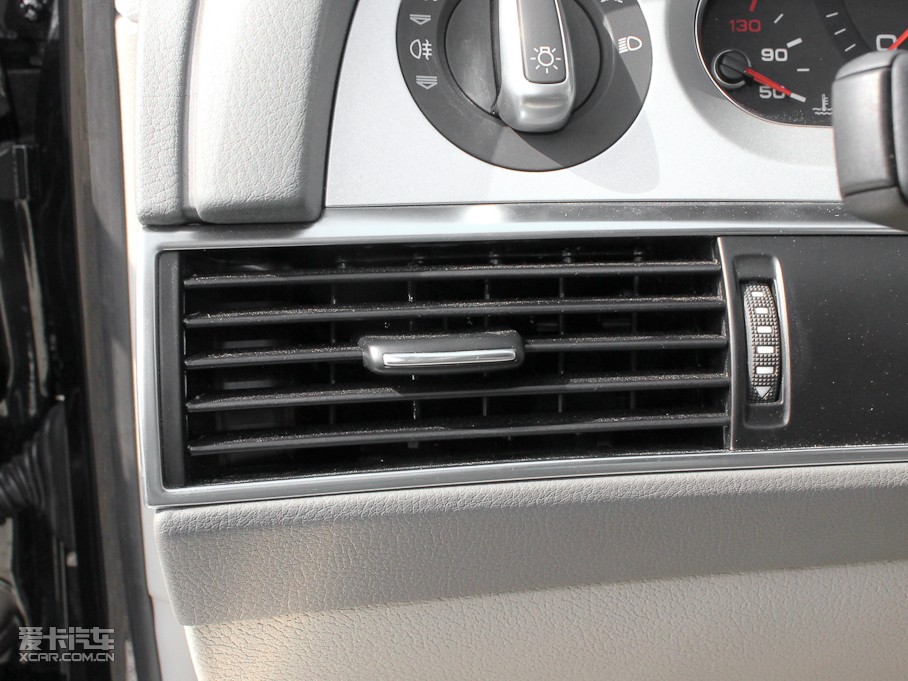 2011WA6L 2.8FSI CVTA