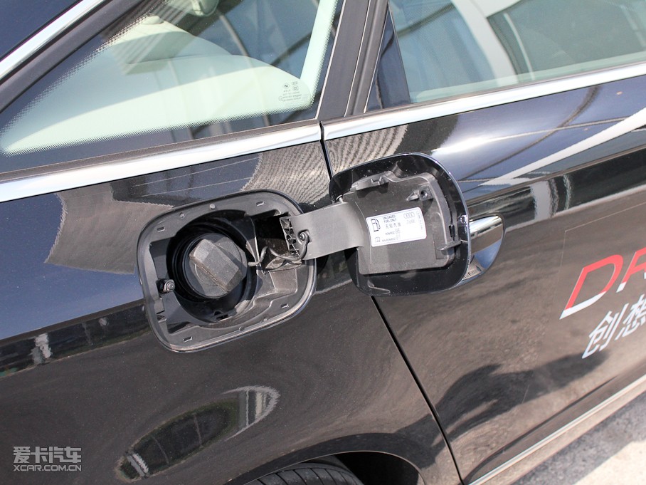 2011WA6L 2.8FSI CVTA