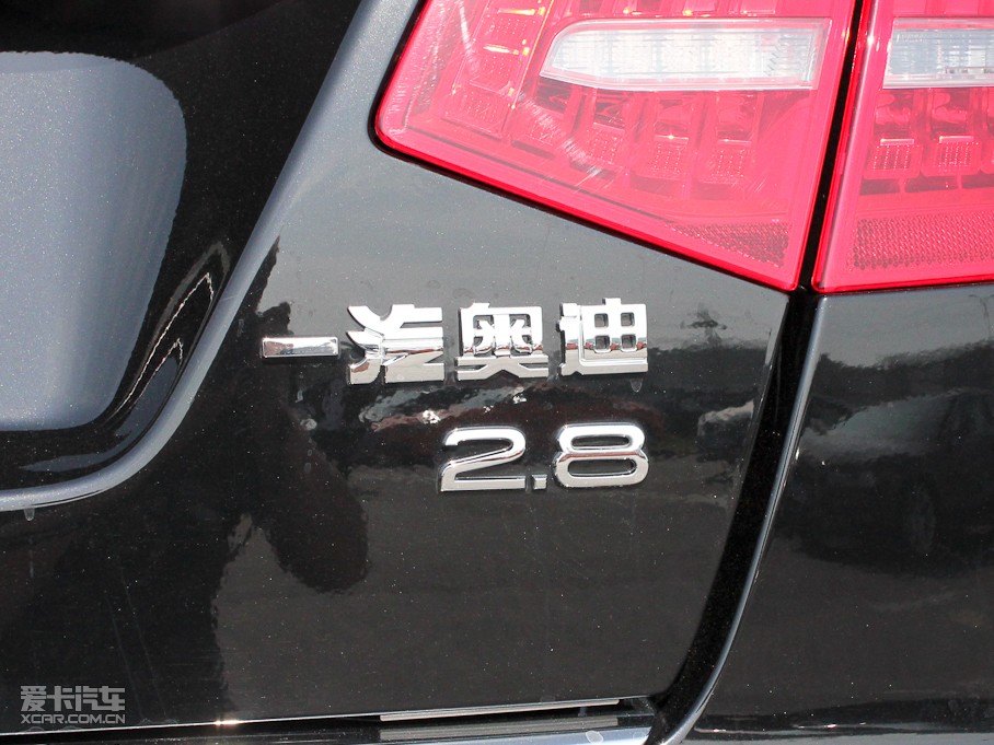 2011WA6L 2.8FSI CVTA