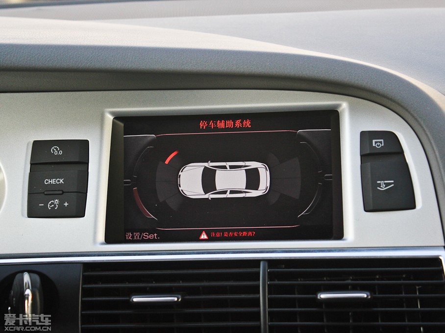 2011WA6L 2.0T CVT(q)m