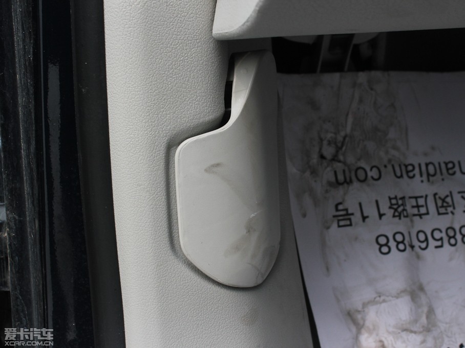 2011WA6L 2.0T CVT(q)m