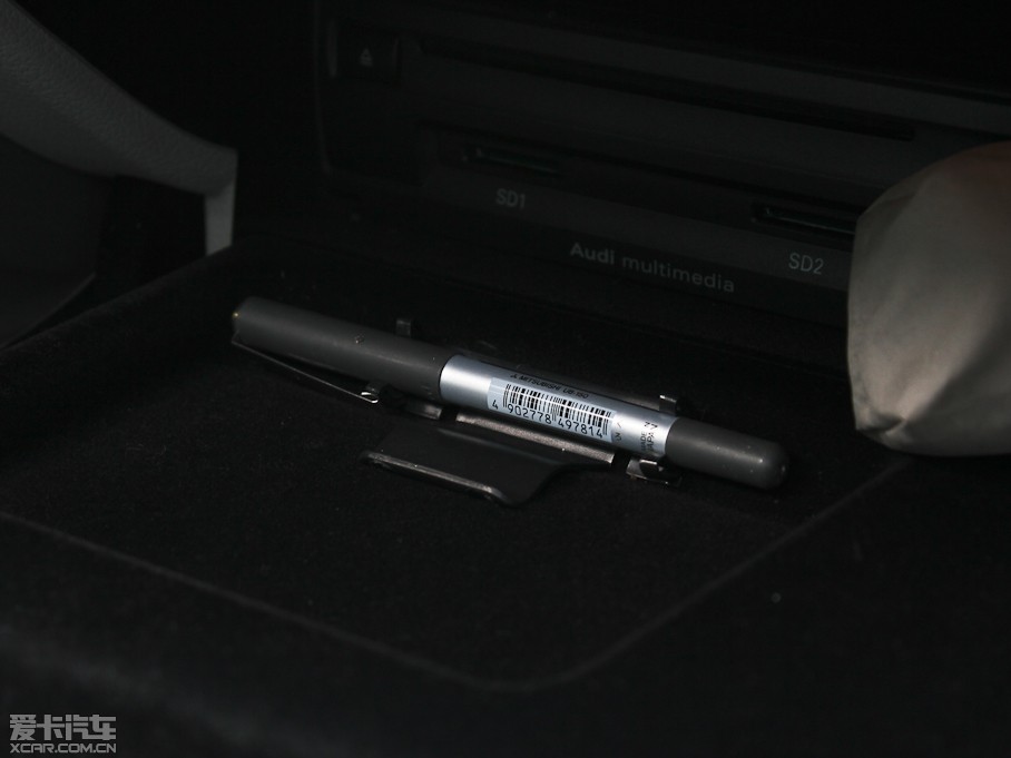 2011WA6L 2.0T CVT(q)m