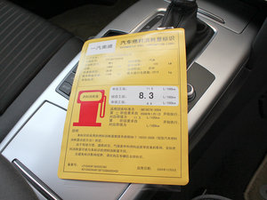 20112.0T CVT(q)(bio)(zhn) ŲͺĘ(bio)ʾ