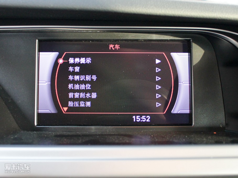 2011WA4L 2.0TFSI CVT˜ʰ