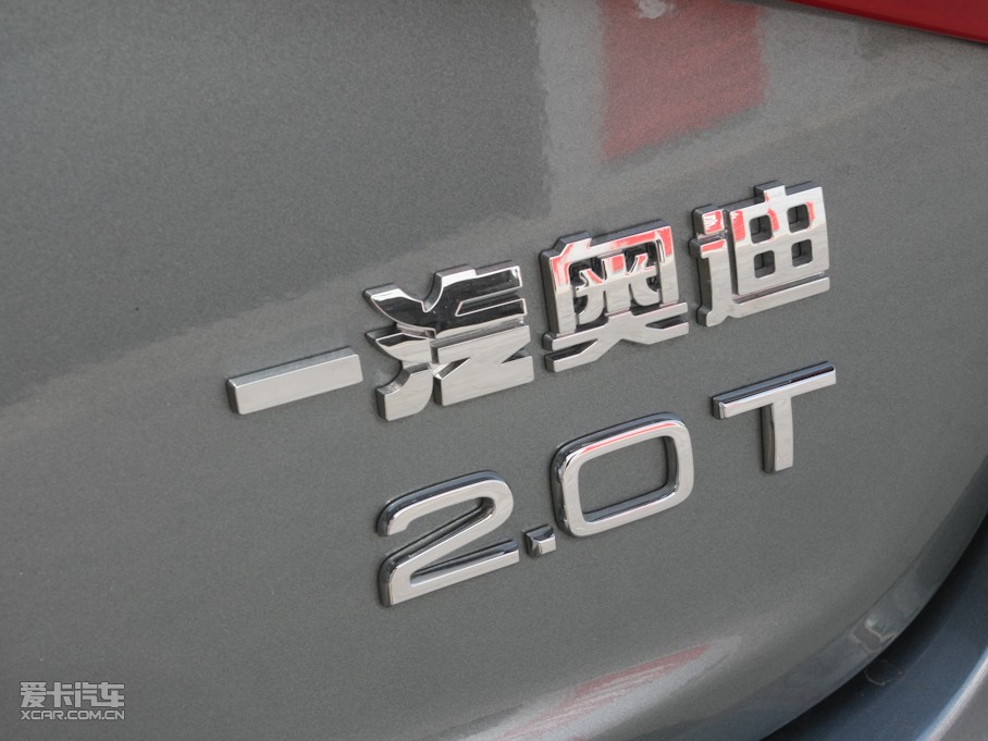 2011WA4L 2.0TFSI CVTm