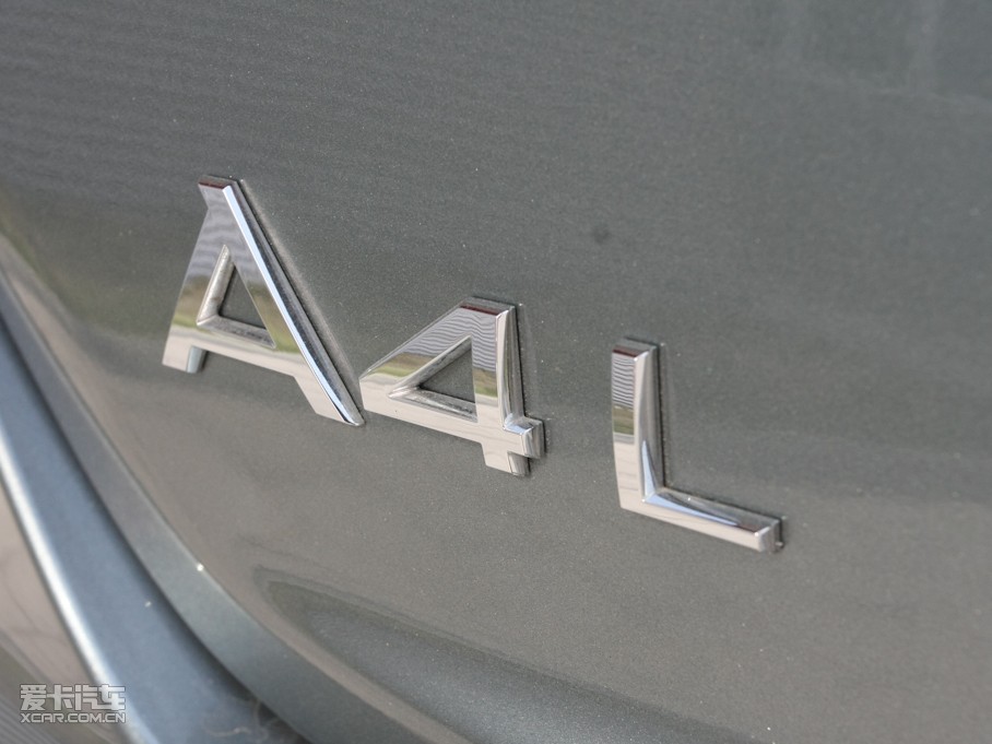 2011WA4L 2.0TFSI CVTm