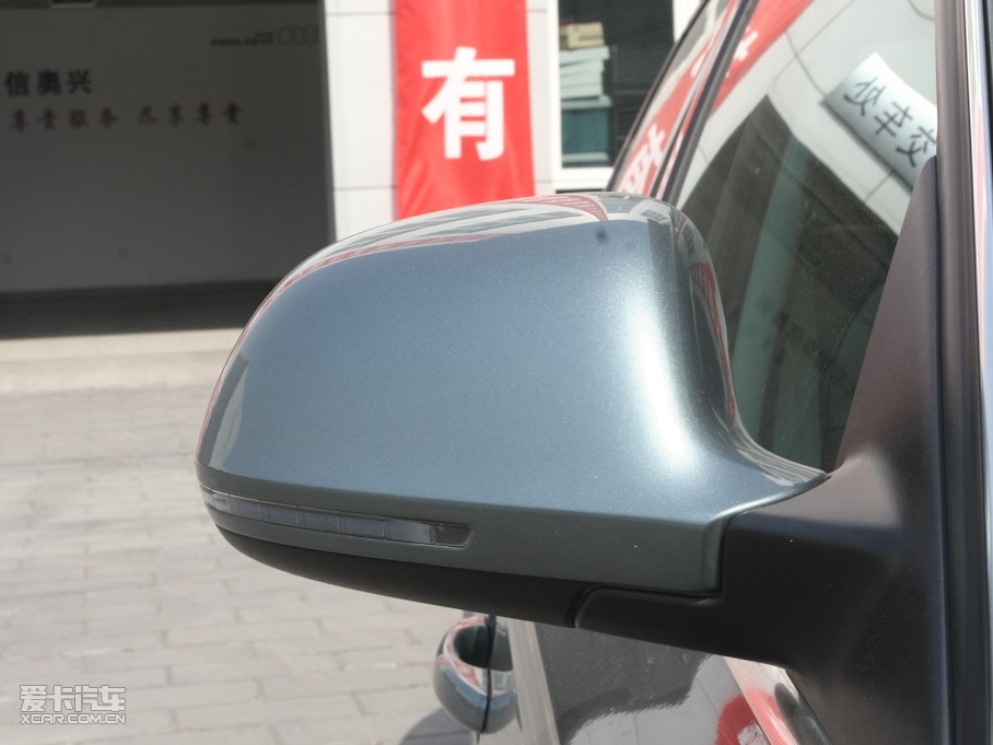 2011WA4L 2.0TFSI CVTm