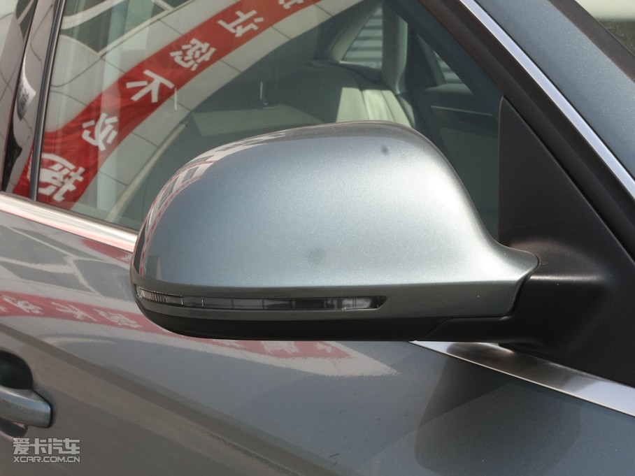 2011WA4L 2.0TFSI CVTm