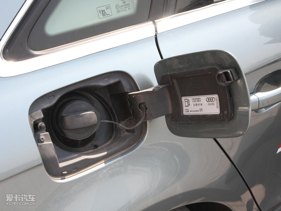 2011WA4L 2.0TFSI CVTm