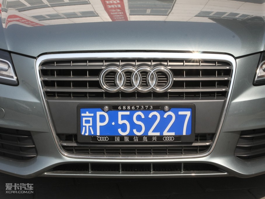 2011WA4L 2.0TFSI CVTm