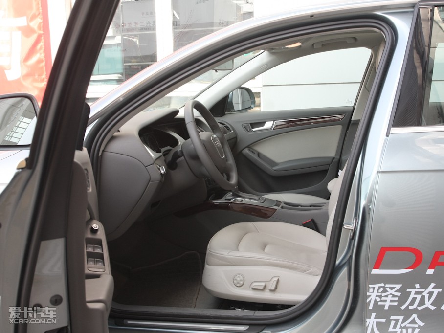 2011WA4L 2.0TFSI CVTm