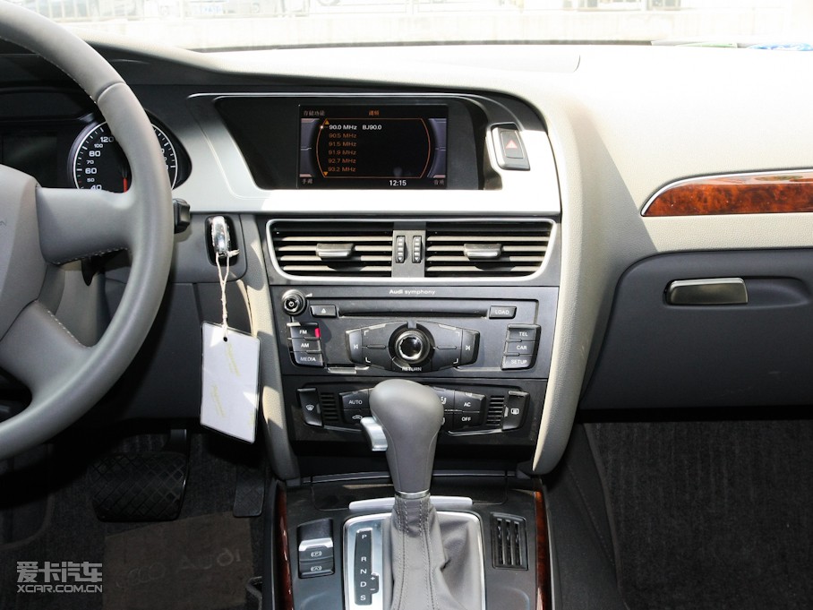 2011WA4L 2.0TFSI CVTm