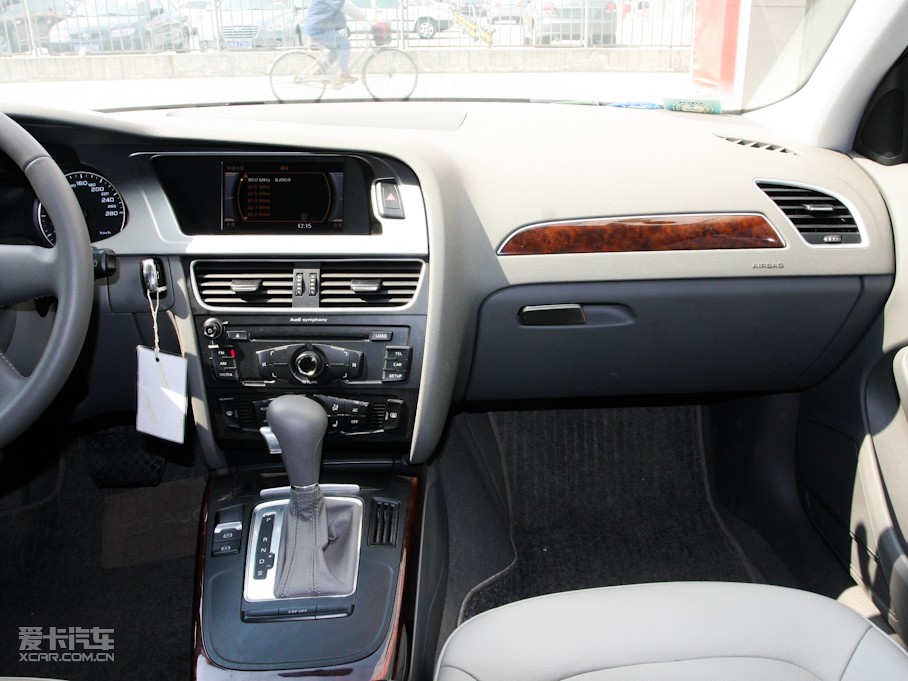 2011WA4L 2.0TFSI CVTm